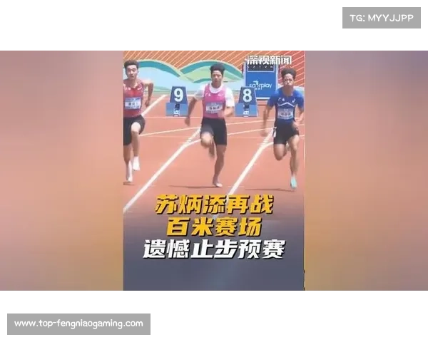 德雷塞尔因背阔肌二级拉伤遗憾退出200米蝶泳预赛 德雷塞尔因背阔肌二级拉伤遗憾退出200米蝶泳预赛