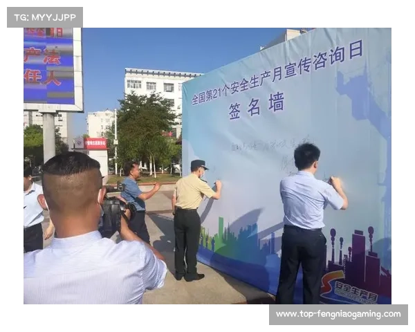 中国帆协修订风筝冲浪器材安全标准 强化监管措施提升行业安全性 中国帆协修订风筝冲浪器材安全标准 强化监管措施提升行业安全性