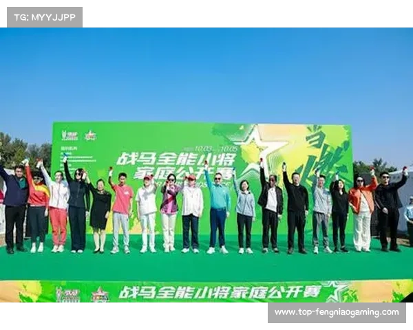 乌海群众竞走活动推行无纸化报名系统倡导环保理念打造绿色赛事 乌海群众竞走活动推行无纸化报名系统倡导环保理念打造绿色赛事