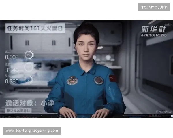 元宇宙云上全运村启用，数字人分身技术突破观赛限制