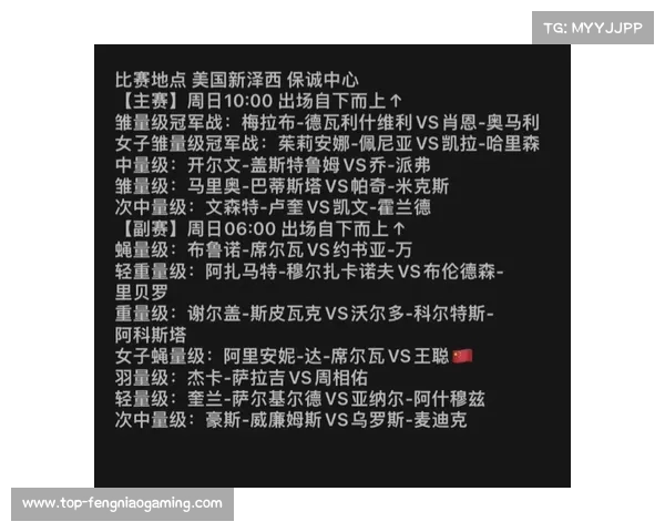 奥马利称只有自己能击败梅拉布,期待二番战 奥马利称只有自己能击败梅拉布,期待二番战